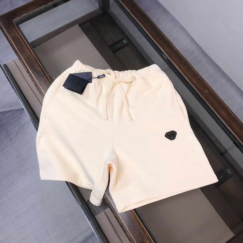 Casual Replica Prada Short Sweatpants For Men Creamy-white