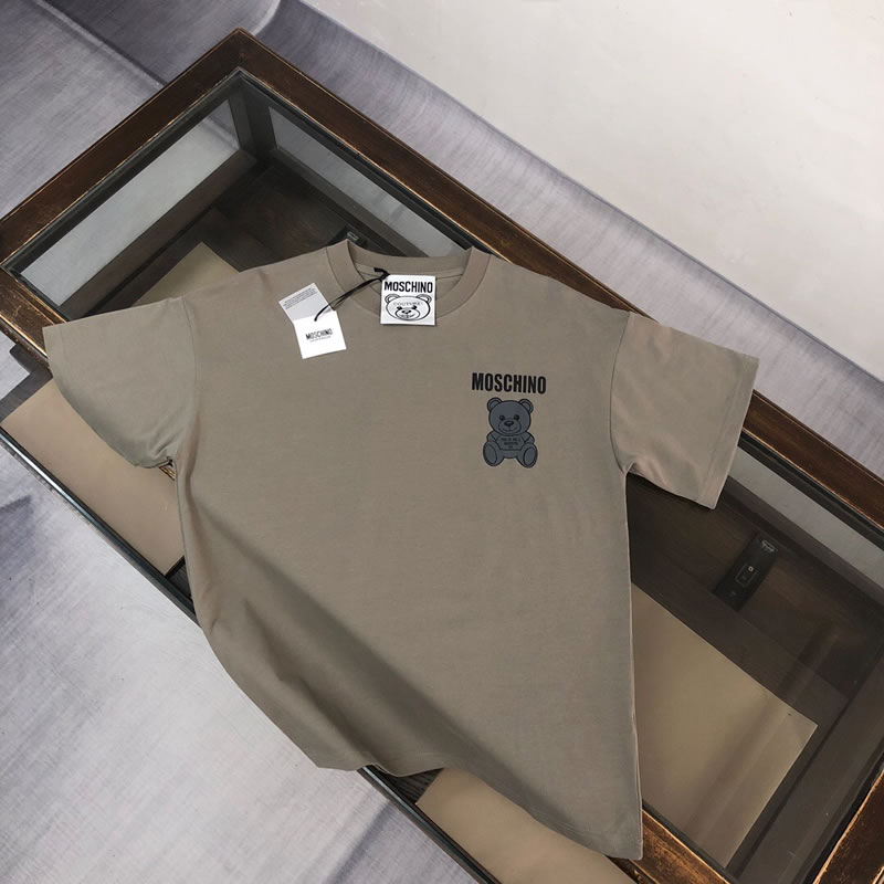 Cotton Oversize Fake Moschino Brown T-shirts